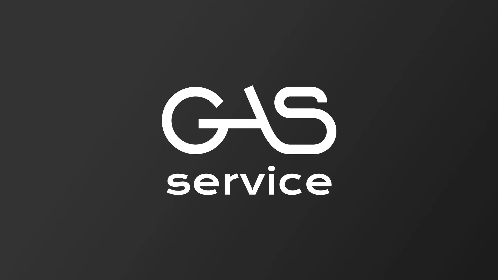 Разработка логотипа компании «Сервис газ» в Ликино-Дулево