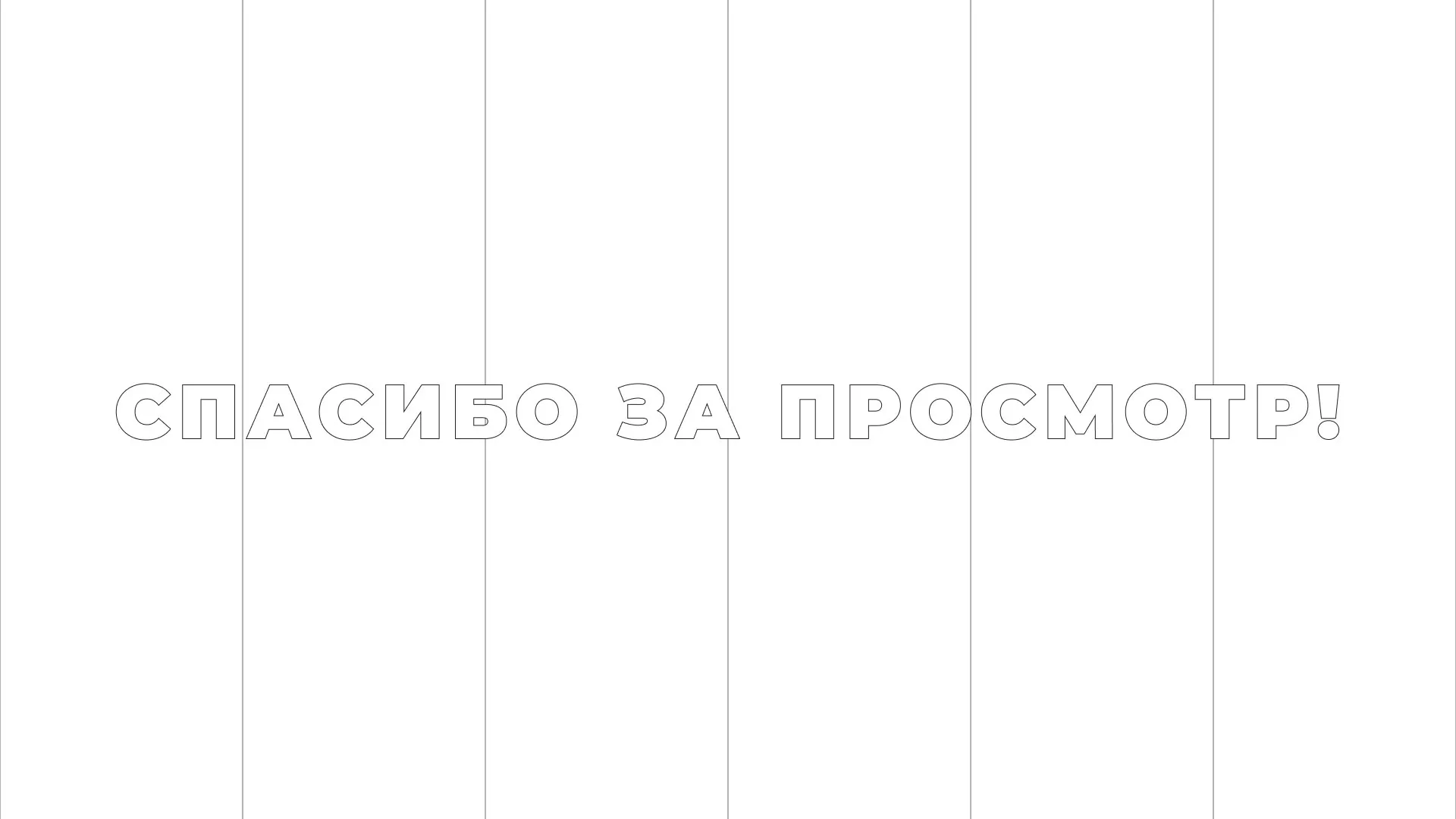 Разработка сайта креативного агентства «The Mellows» в Ликино-Дулево