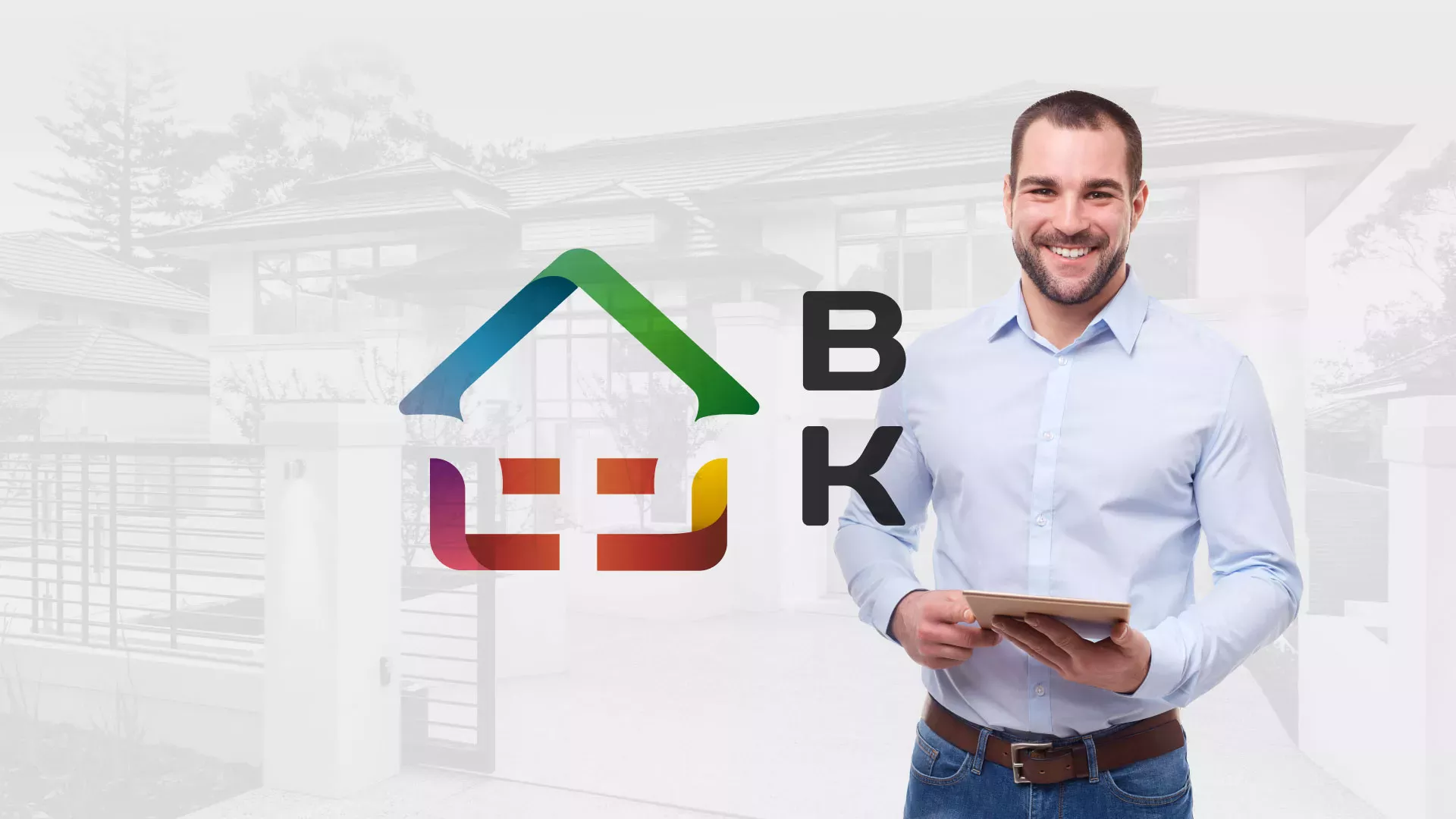 Разработка сайта производственной компании «Корунд» в Ликино-Дулево