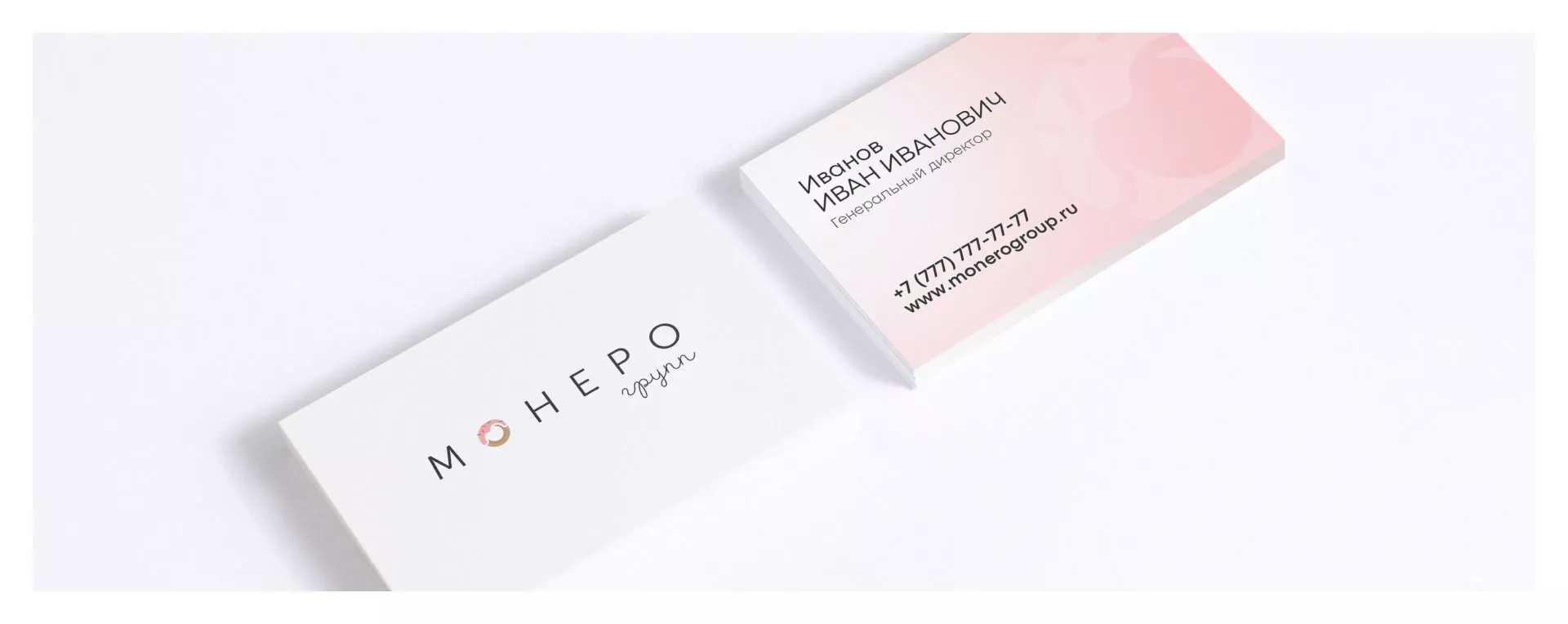 Разработка логотипа компании по продаже кондитерских изделий в Ликино-Дулево