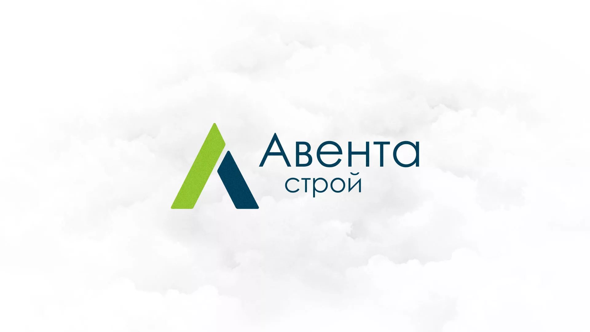 Редизайн сайта компании «Авента Строй» в Ликино-Дулево