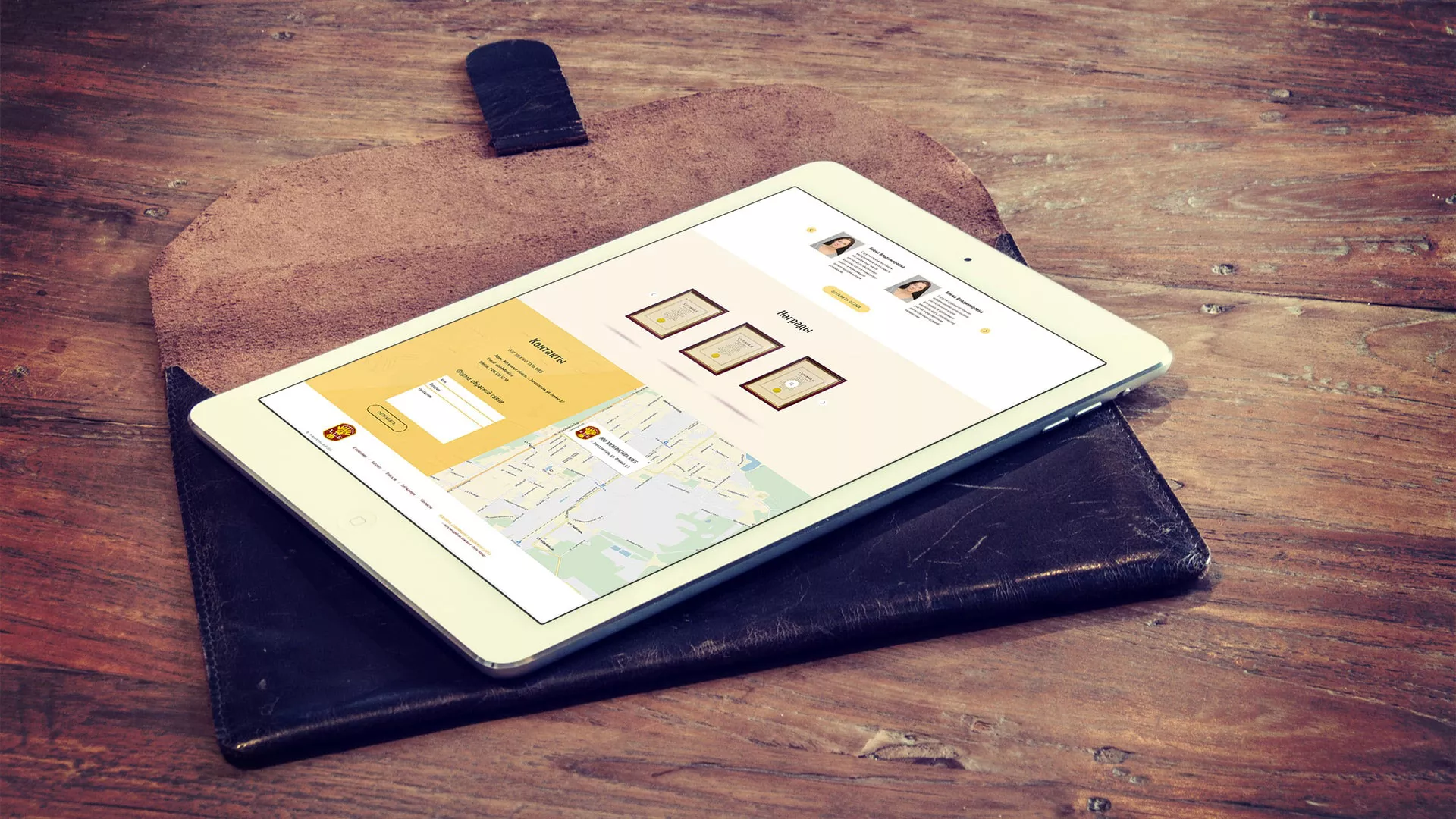 Создание сайта для хлебзавода в Ликино-Дулево