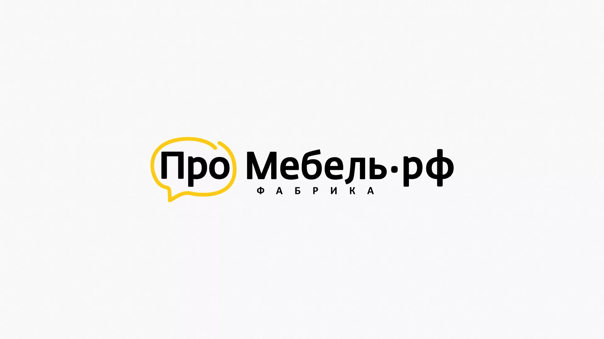Разработка сайта для производства мебели «Про мебель» в Ликино-Дулево