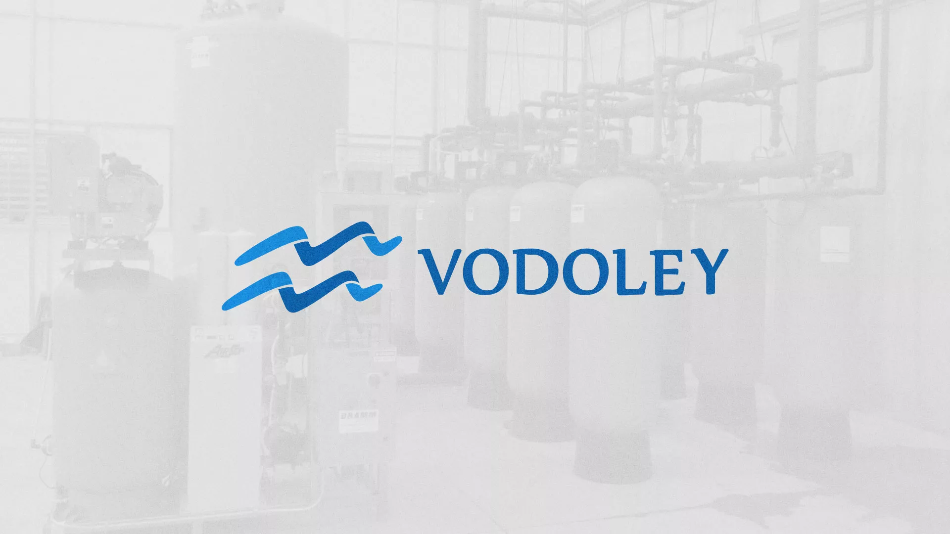 Создание интернет-магазина «Водолей» по продаже фильтров очистных сооружений в Ликино-Дулево