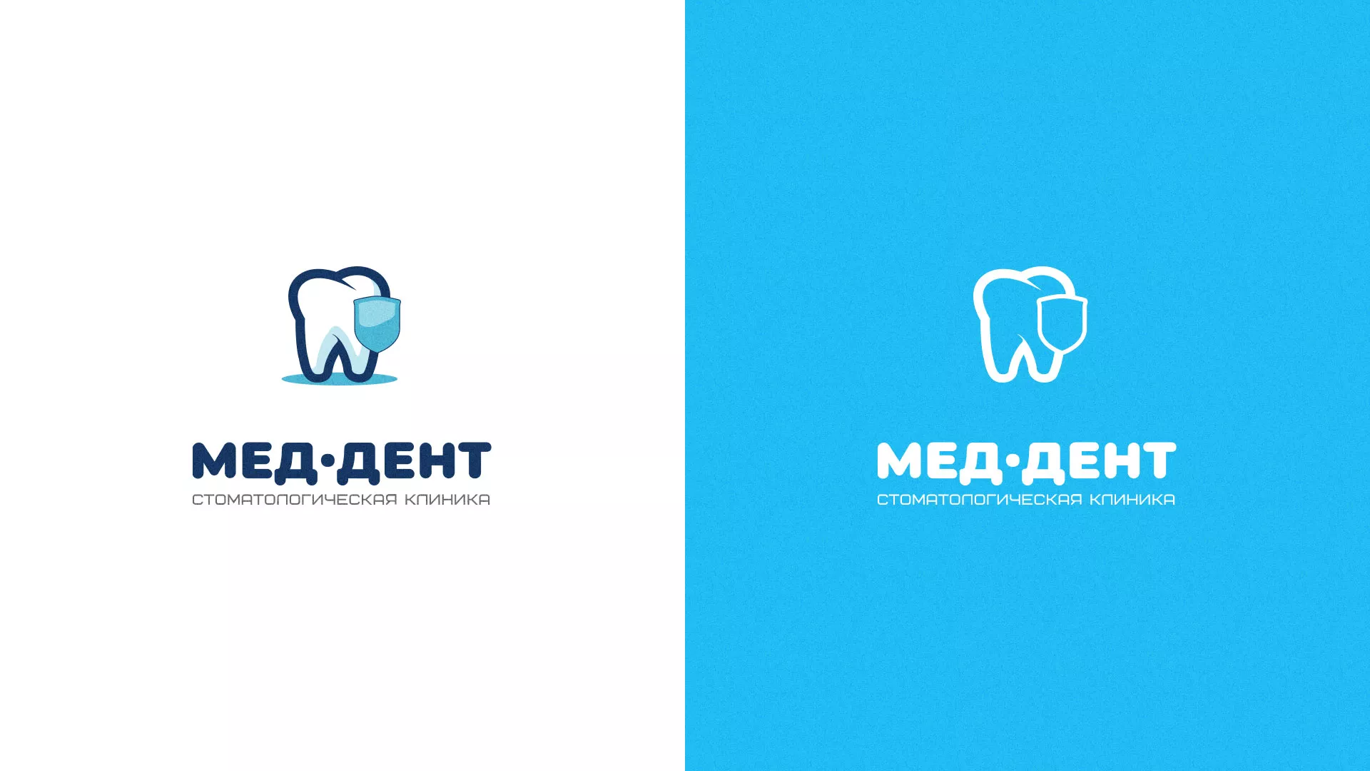 Разработка логотипа стоматологической клиники «МЕД-ДЕНТ» в Ликино-Дулево
