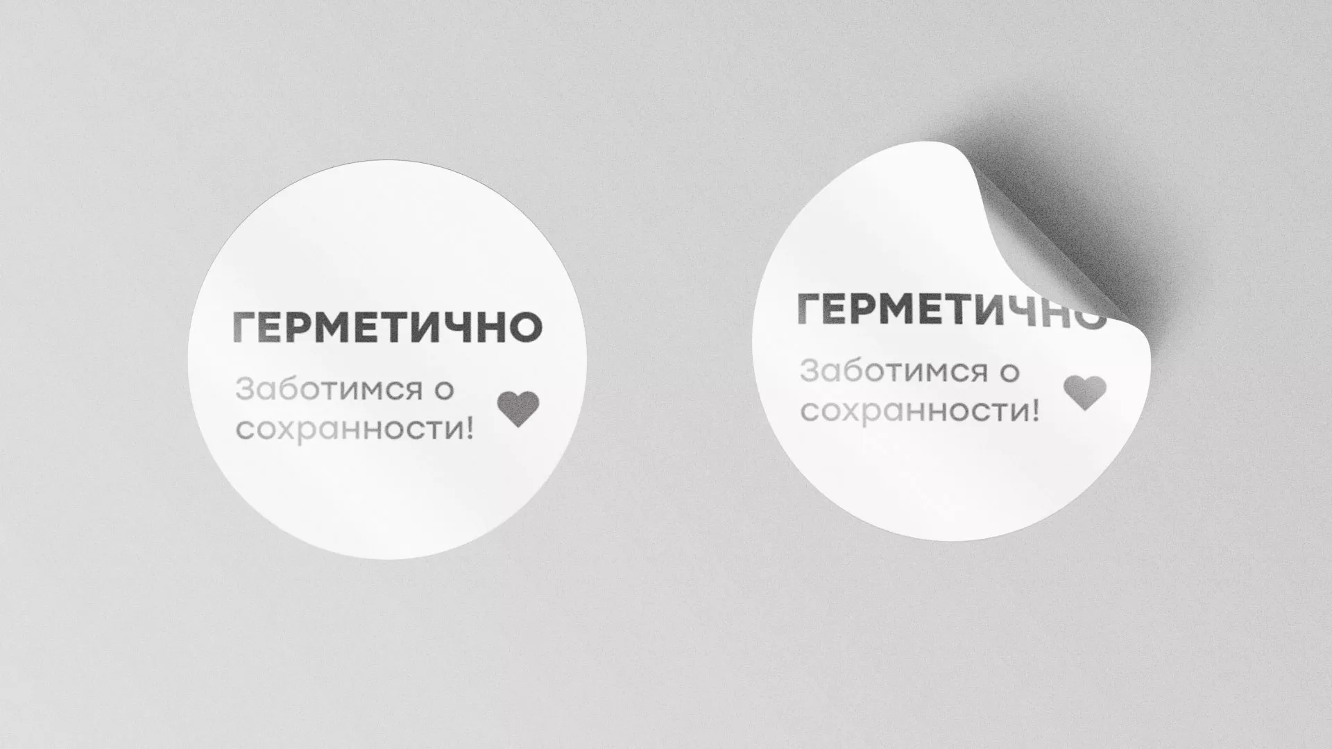 Разработка наклеек для суши-бара «Roll Wok Club» в Ликино-Дулево