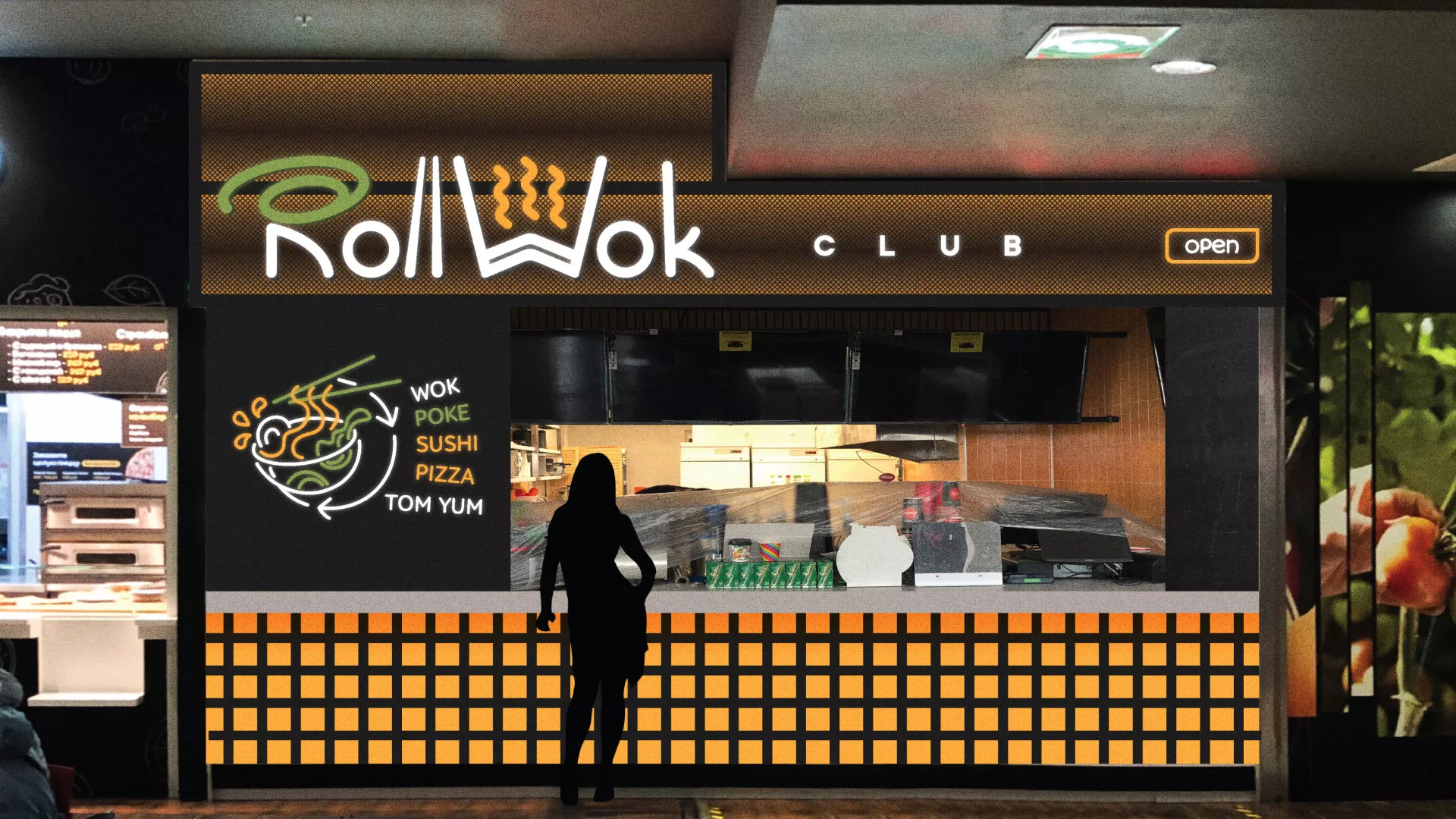 Брендирование торговых точек суши-бара «Roll Wok Club» в Ликино-Дулево