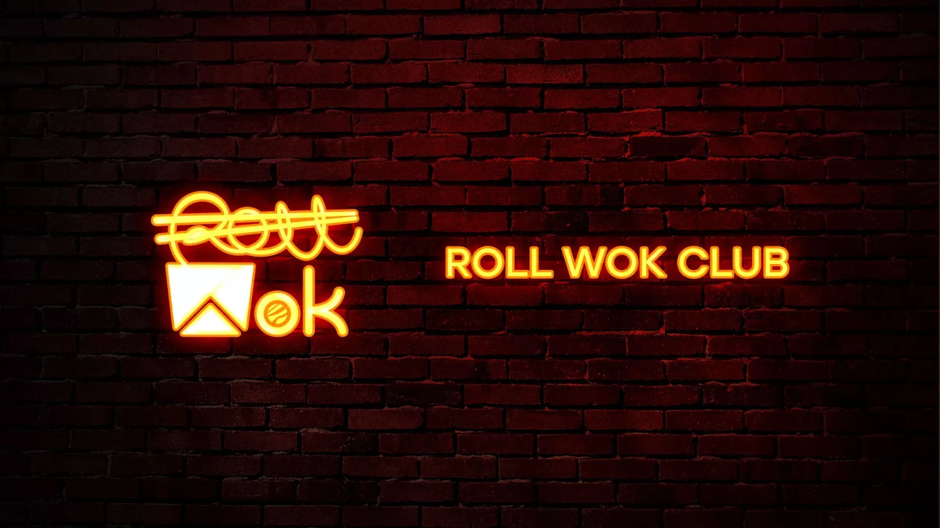 Разработка интерьерной вывески суши-бара «Roll Wok Club» в Ликино-Дулево